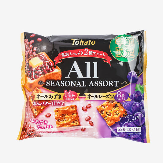 Tohato All Seasonal Assort Biscuits
