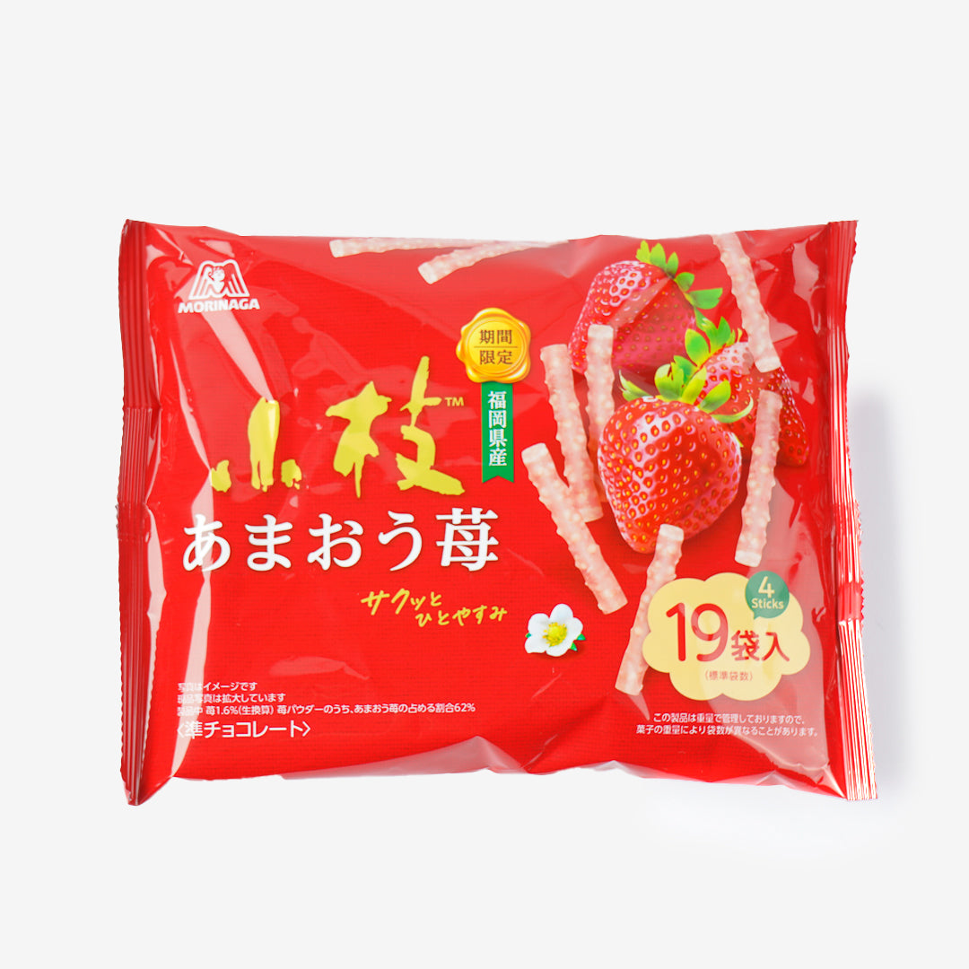Koeda Chocolate Family Pack - Amaou Strawberry