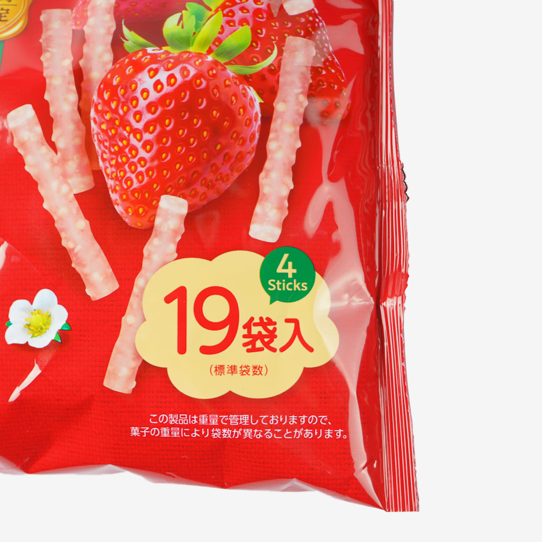 Koeda Chocolate Family Pack - Amaou Strawberry