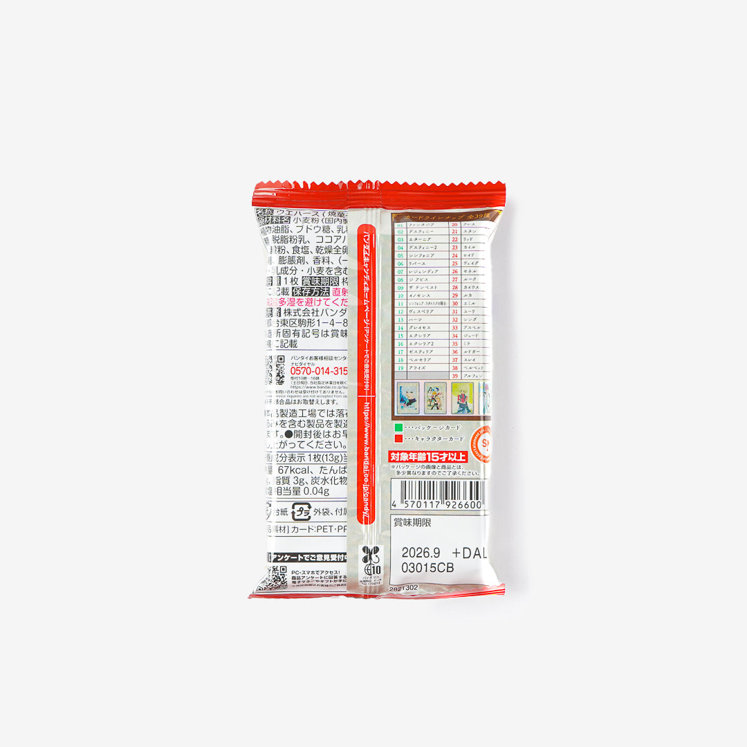 Tales Of Series 30th Anniversary Wafer With Card
