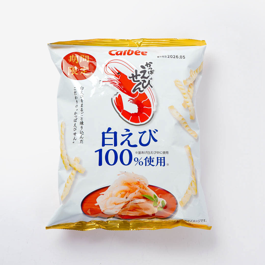 Calbee Kappa Ebisen Shrimp Snacks - White Shrimp