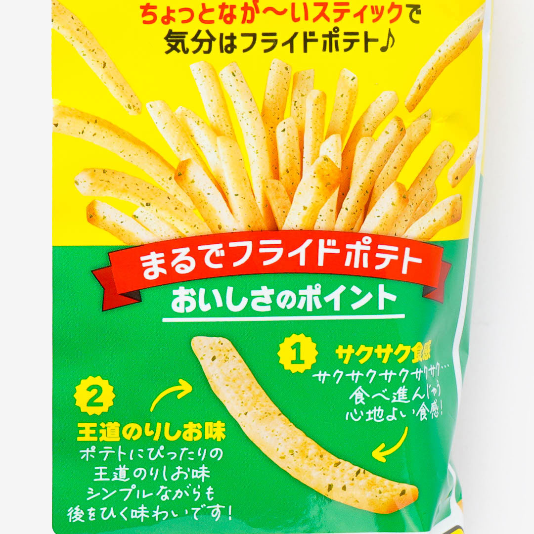 Calbee Sapporo Potato Long Snacks - Seaweed and Salt