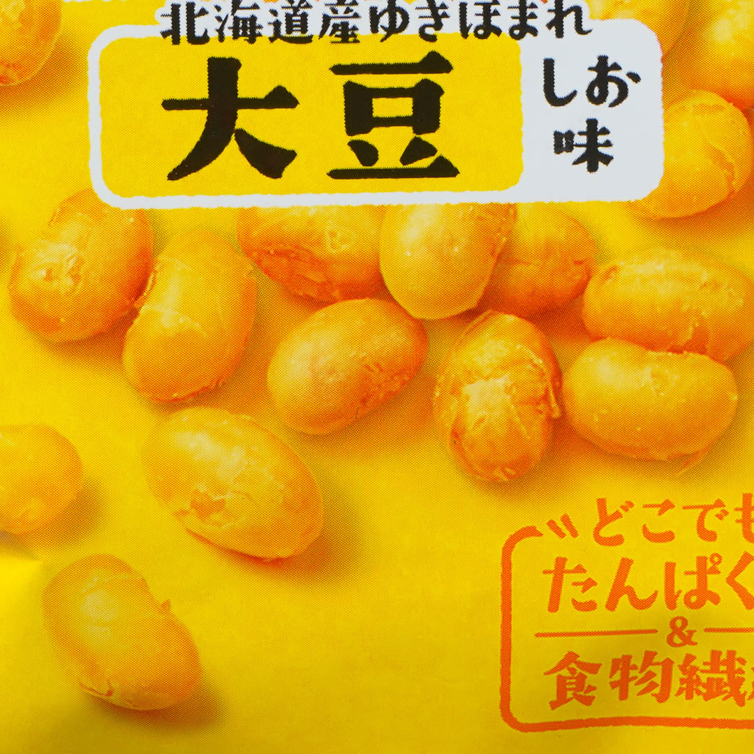 Calbee Miino Broad Bean Snack - Salted Soybean