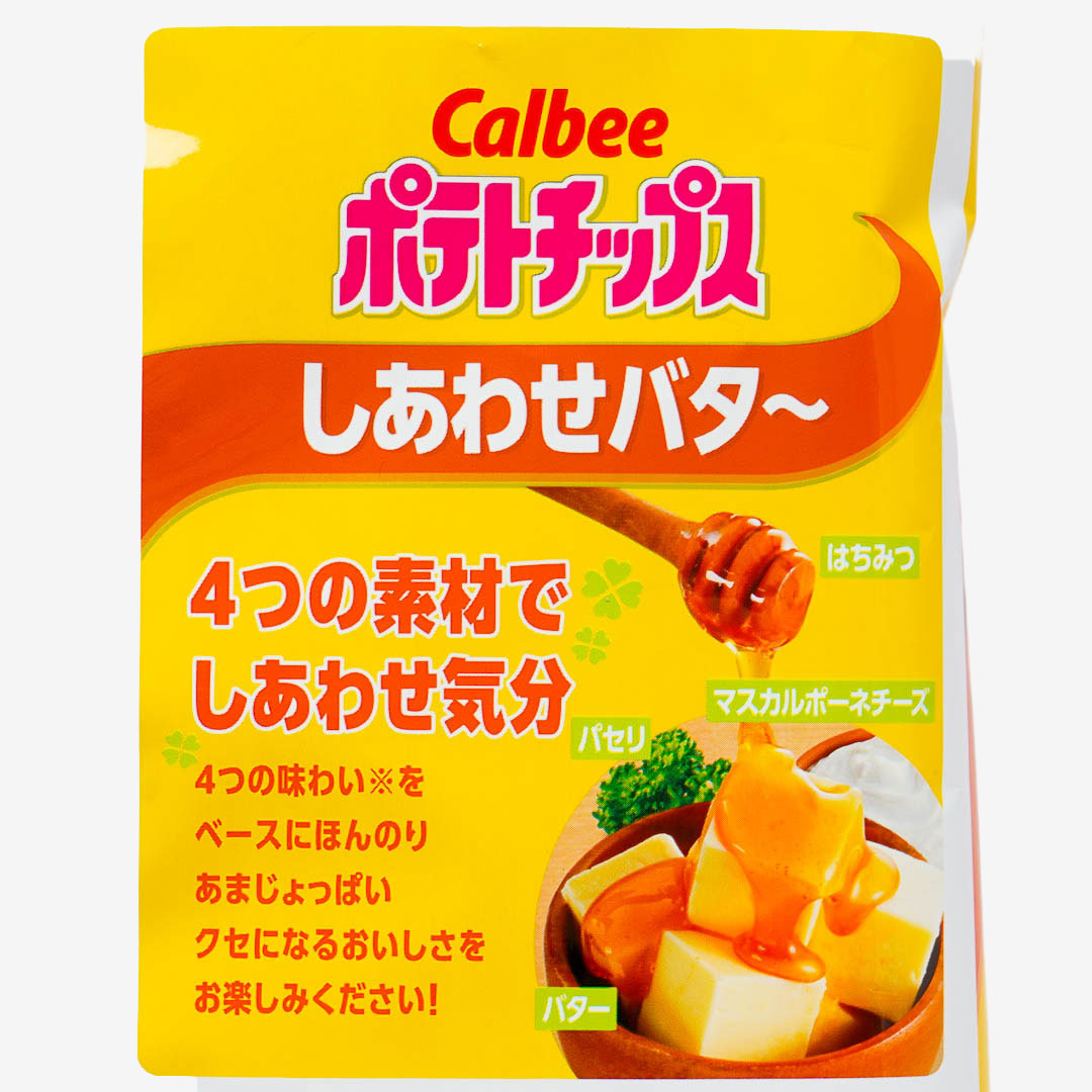 Calbee Potato Chips - Happy Butter