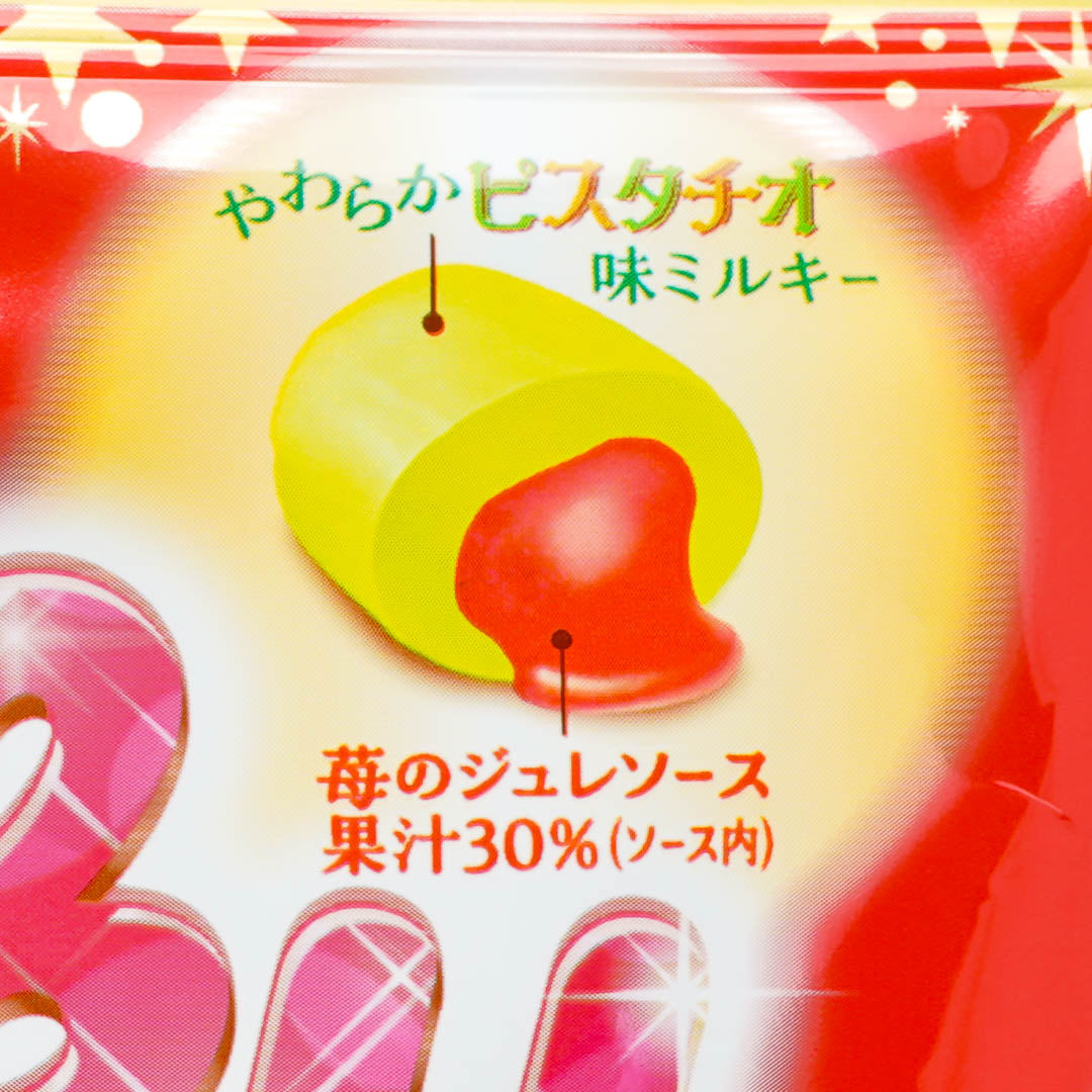 Milky Peko-Chan Soft Candy - Strawberry & Pistachio