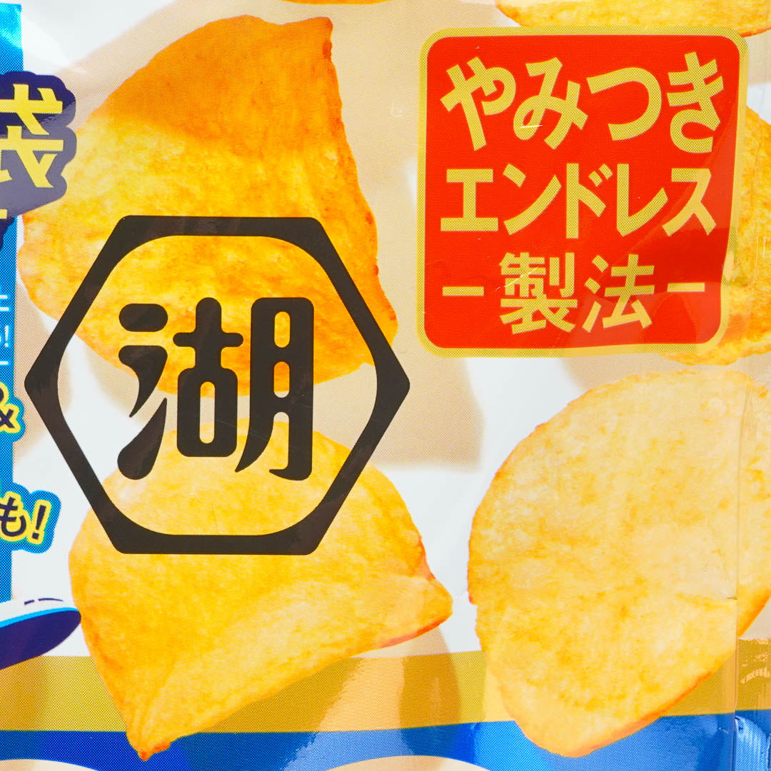 Koikeya Pride Potato Chips - Melty Cheese