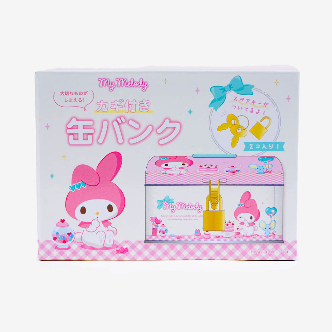 My Melody Dessert Time Coin Bank