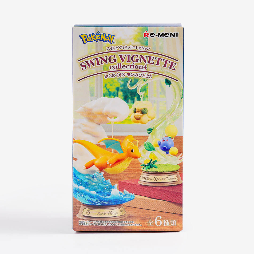 Re-Ment Pokemon Swing Vignette Collection 4