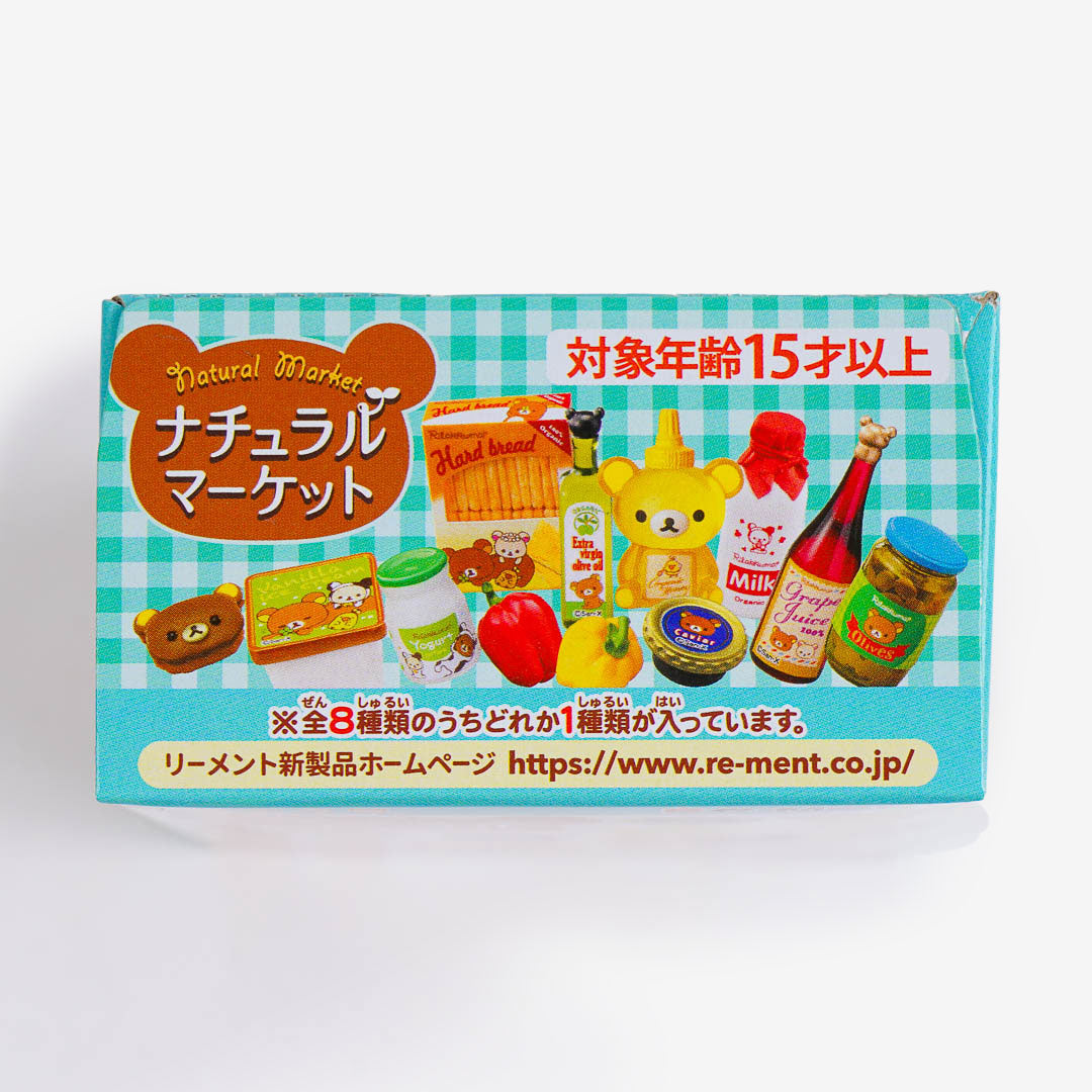 Re-Ment Rilakkuma Natural Market 2