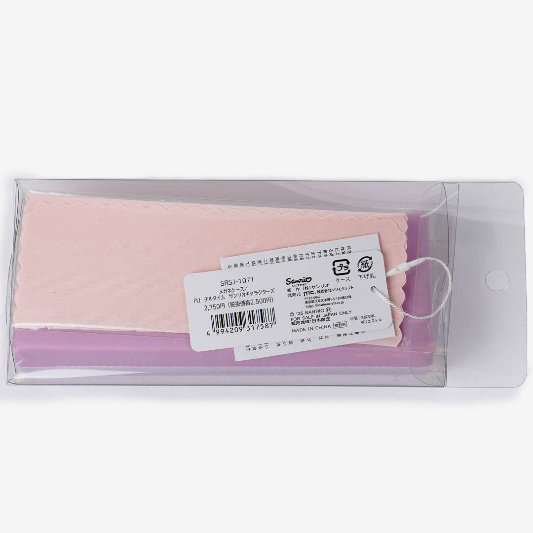 Sanrio Characters Chill Time Eyeglasses Case