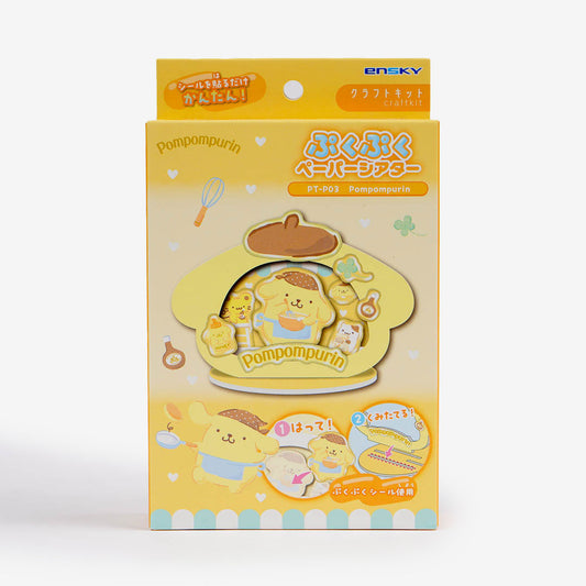 Pompompurin Pukupuku Paper Theater Crafting Kit