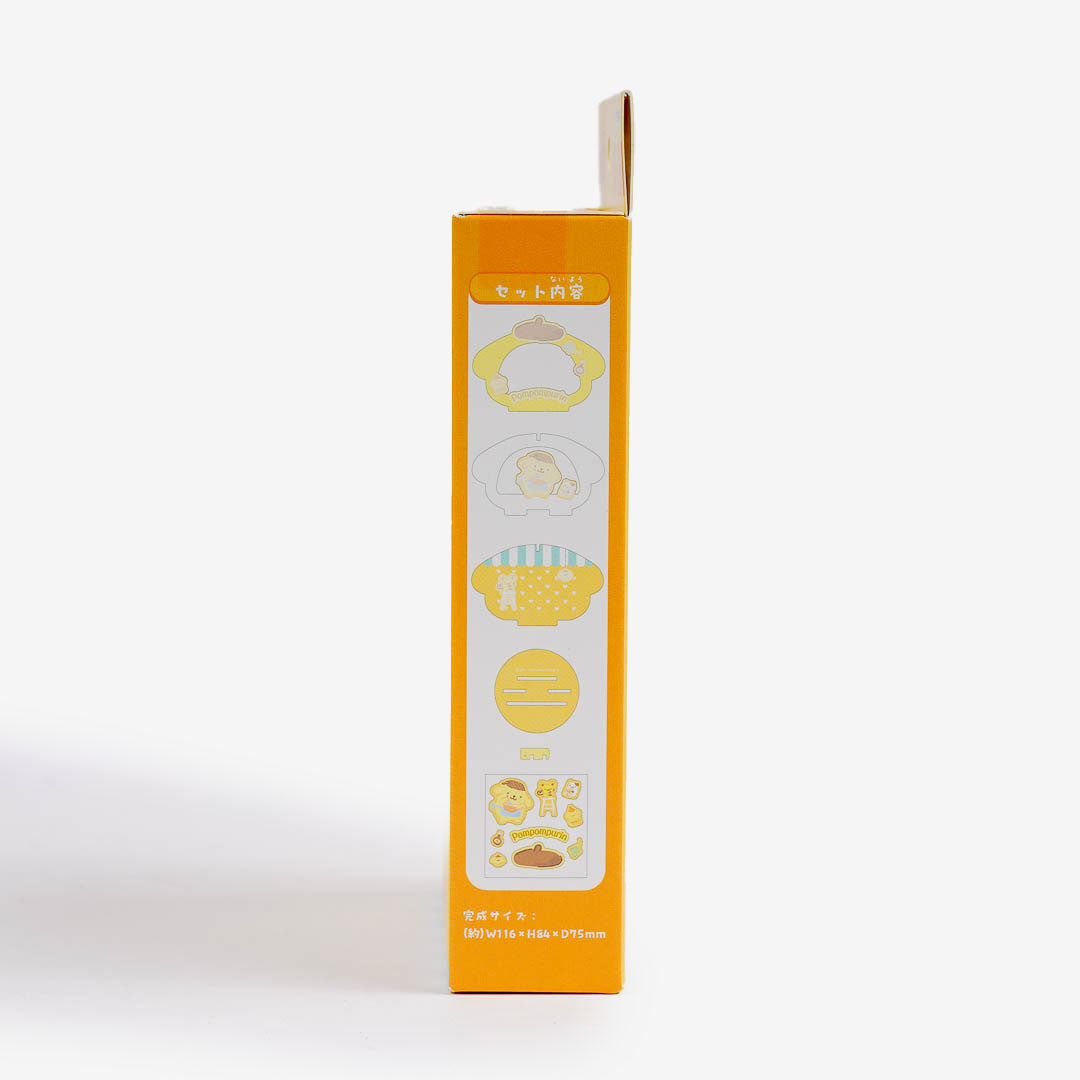 Pompompurin Pukupuku Paper Theater Crafting Kit