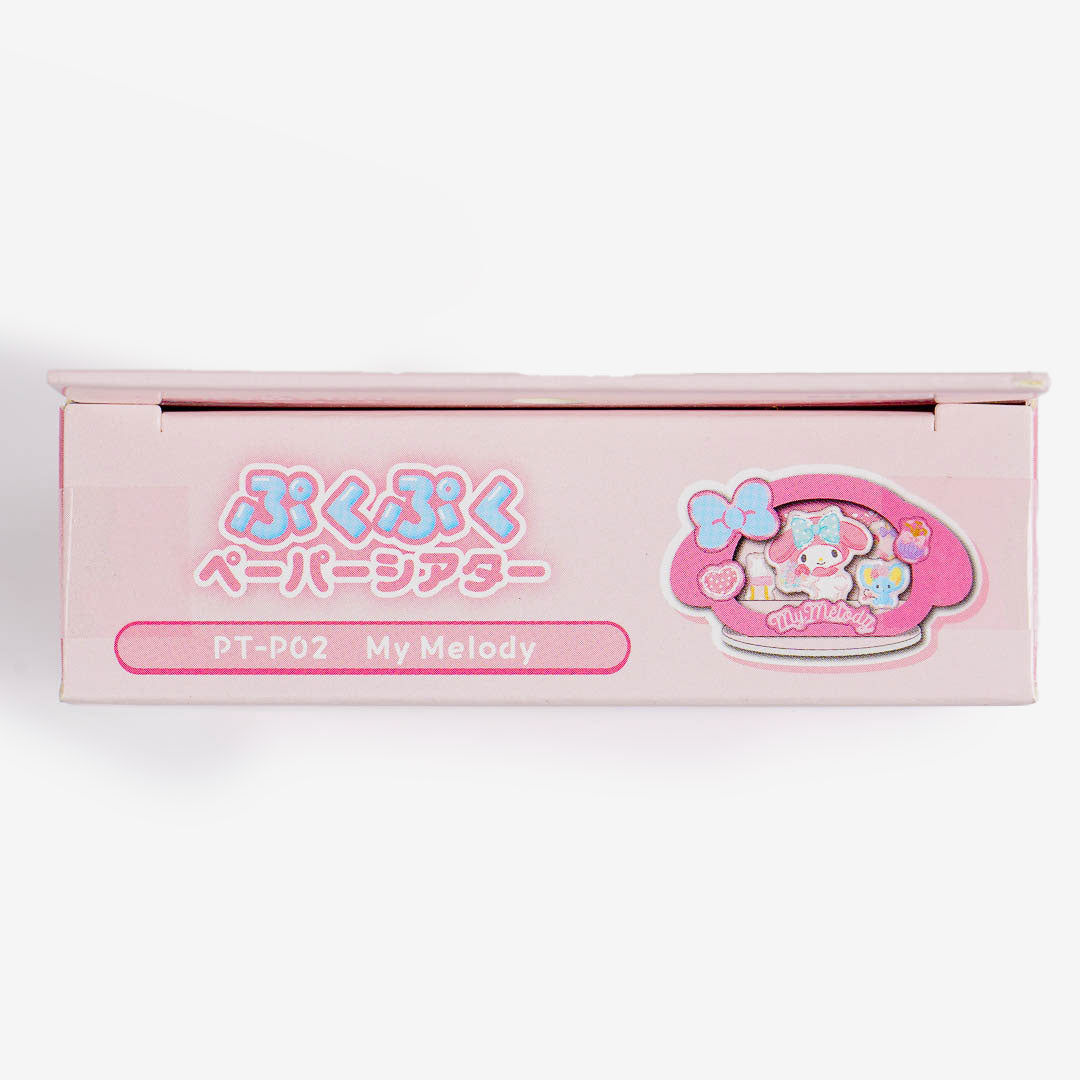My Melody Pukupuku Paper Theater Crafting Kit
