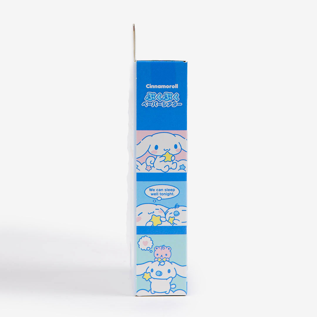 Cinnamoroll Pukupuku Paper Theater Crafting Kit