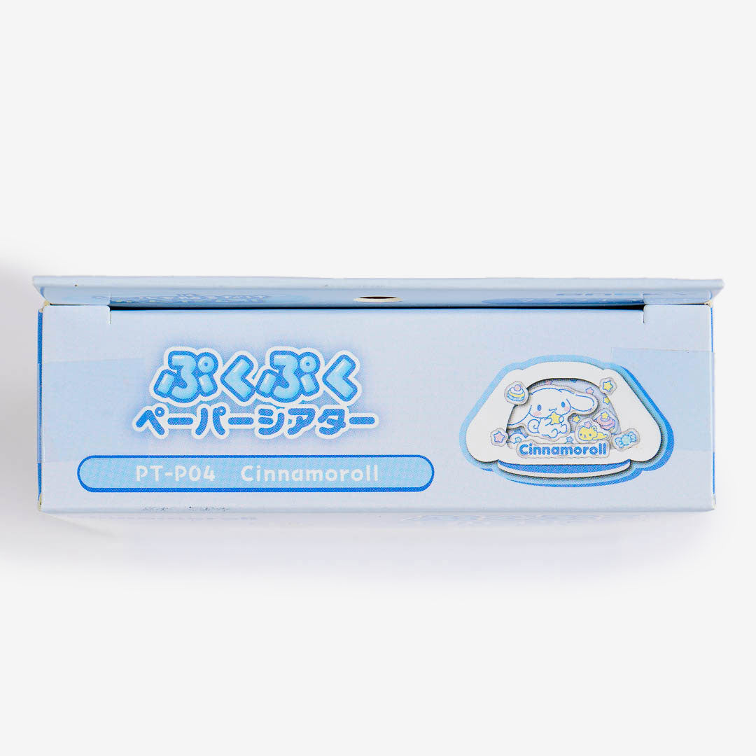 Cinnamoroll Pukupuku Paper Theater Crafting Kit