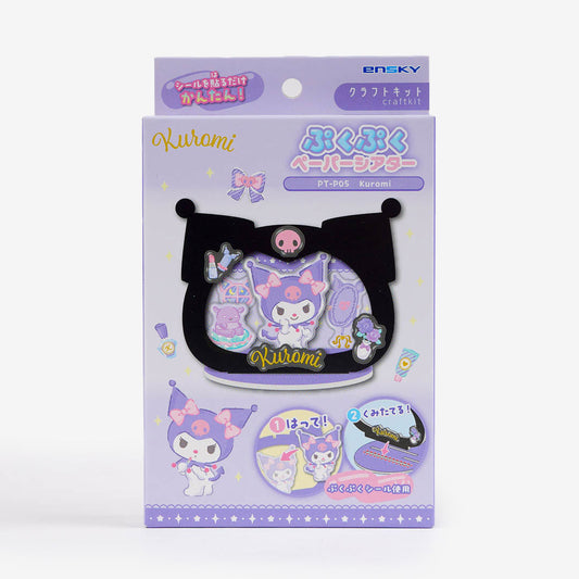 Kuromi Pukupuku Paper Theater Crafting Kit