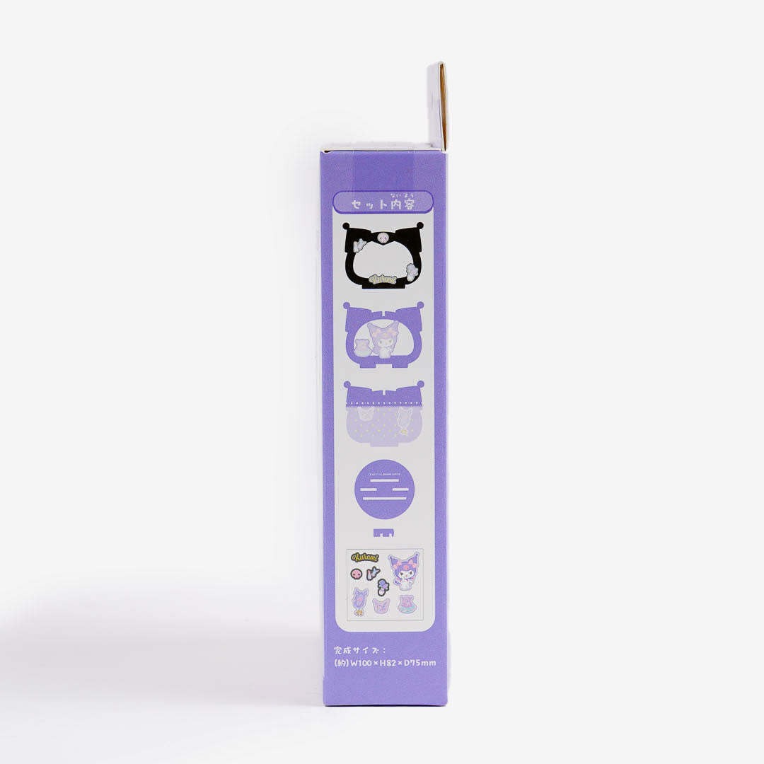 Kuromi Pukupuku Paper Theater Crafting Kit