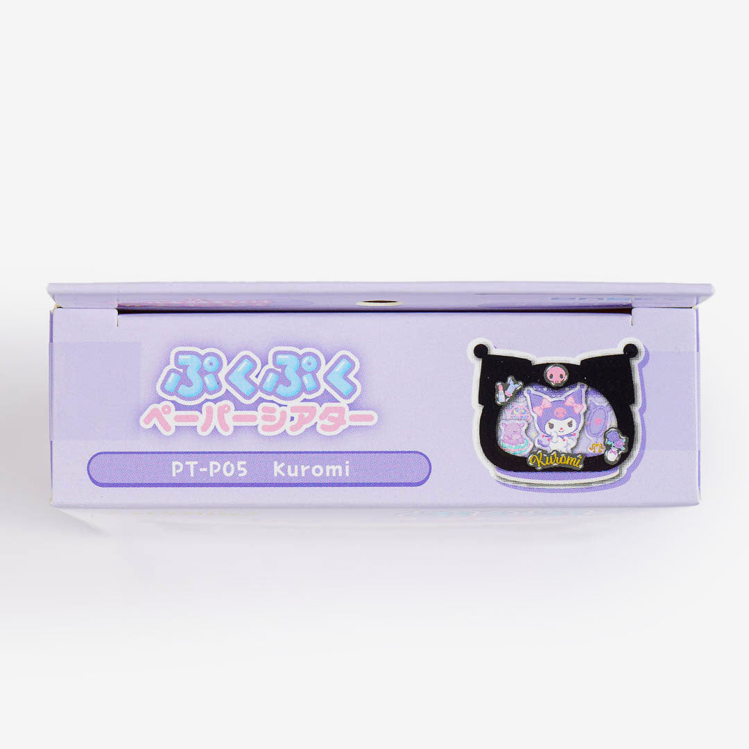 Kuromi Pukupuku Paper Theater Crafting Kit