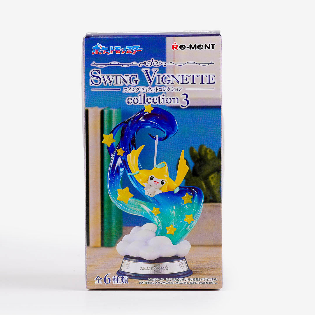 Re-Ment Pokemon Swing Vignette Collection 3