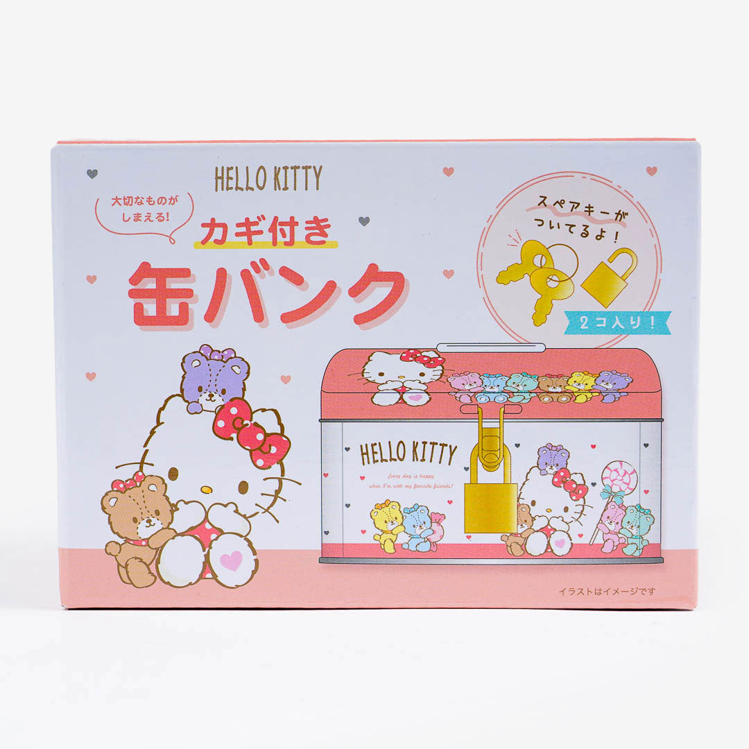 Hello Kitty and Tiny Chums Coin Bank