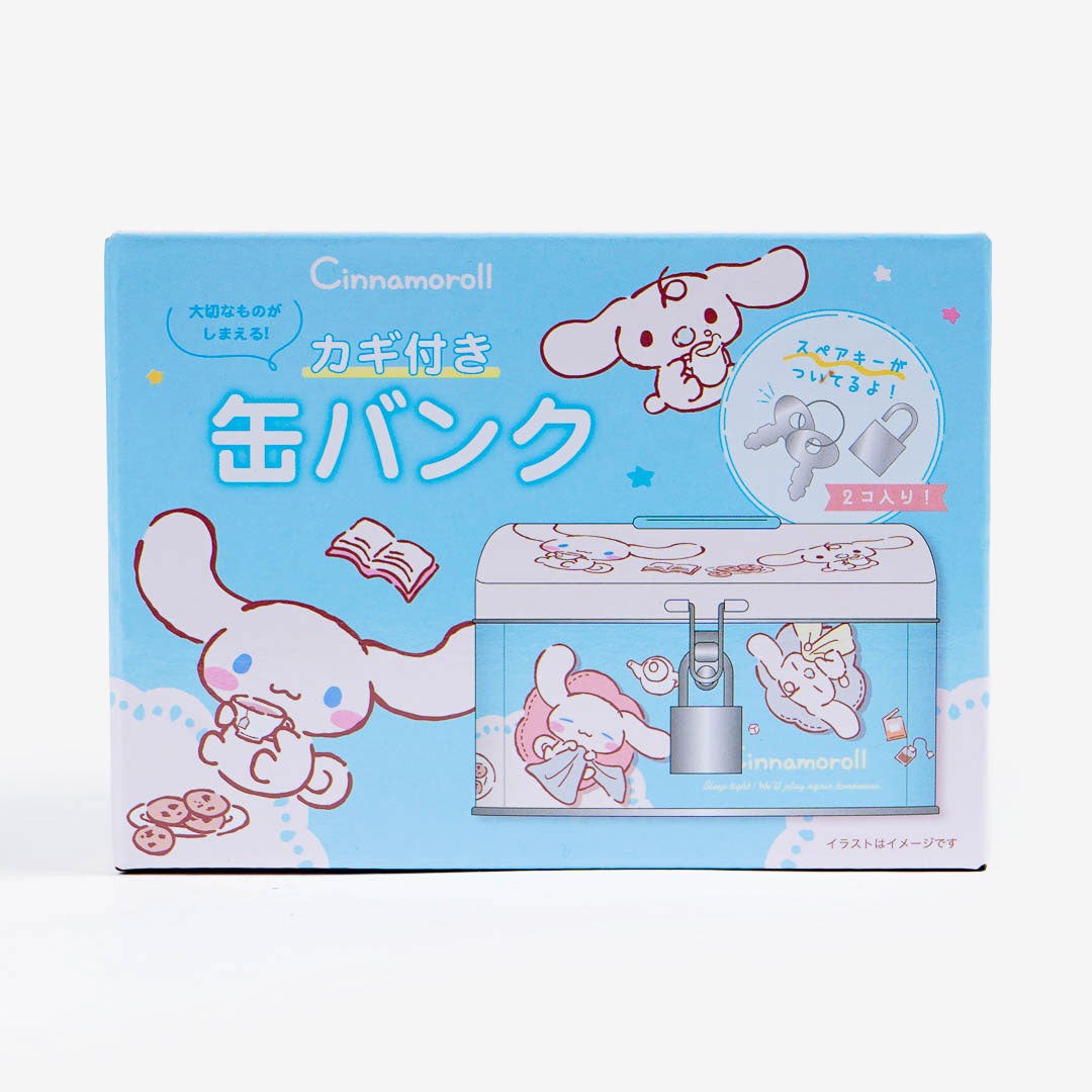 Cinnamoroll Sleepy Coin Bank