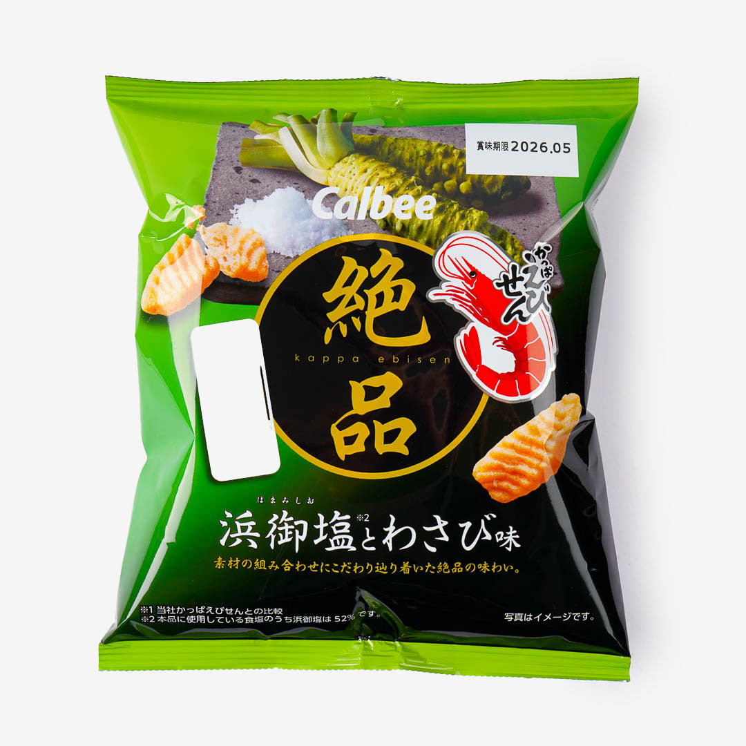 Calbee Kappa Ebisen Shrimp Snacks - Salt & Wasabi