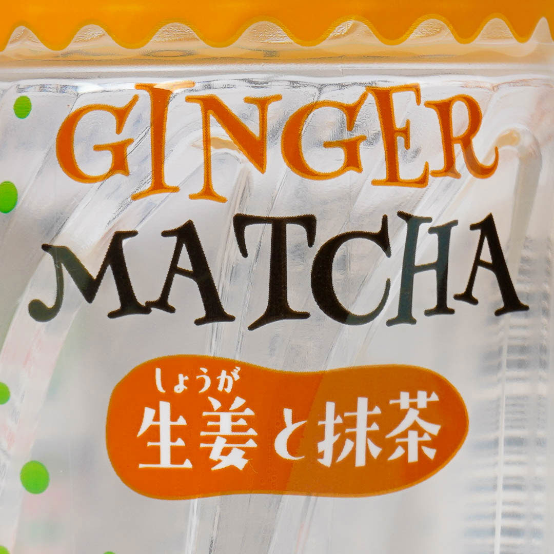 Ito En Ginger and Matcha Drink