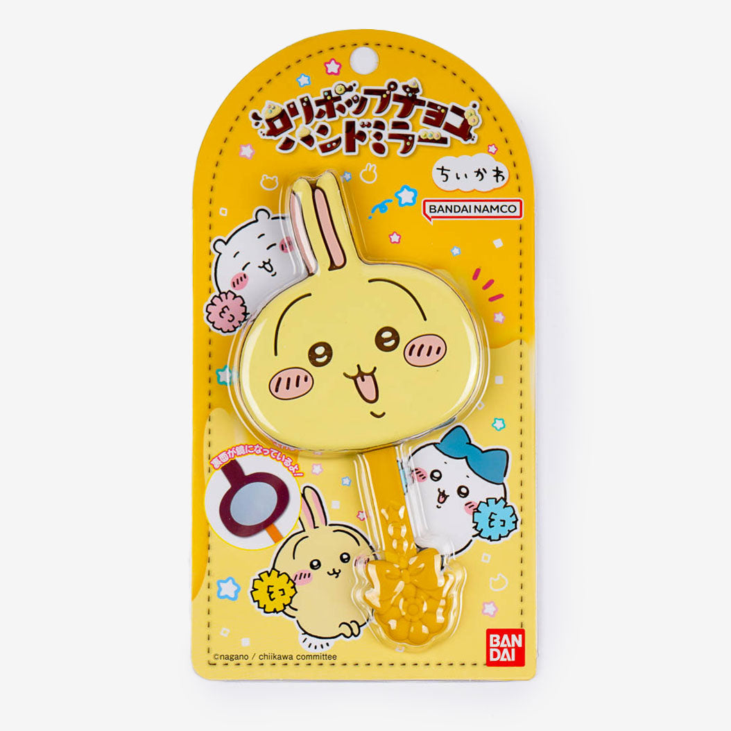 Chiikawa Choco Lollipop Hand Mirror