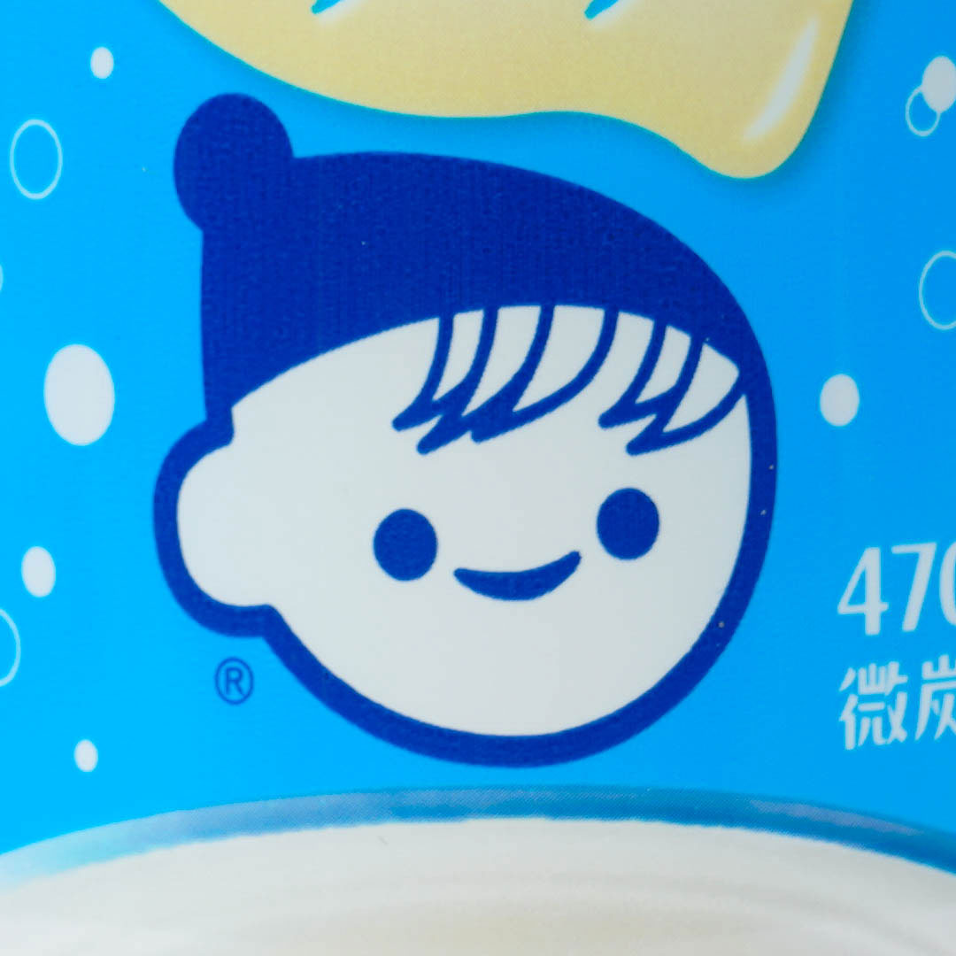 Ito En Chachas Yogurt Shop Rich Lactic Acid Bacteria Soda