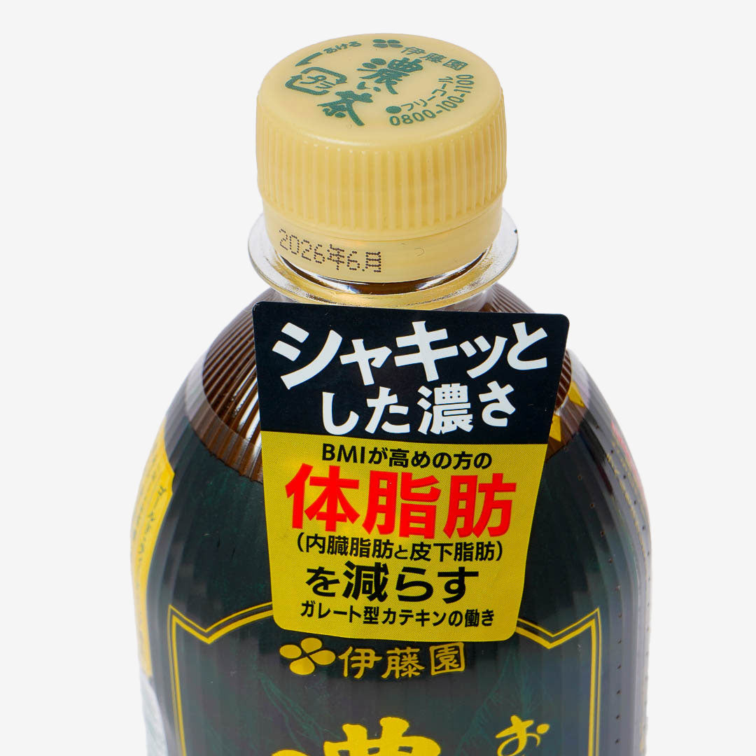 Ito En Premium Strong Oi Ocha Green Tea
