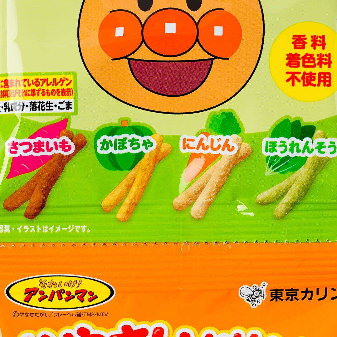 Anpanman Karinto Dough Snacks - 3 pcs