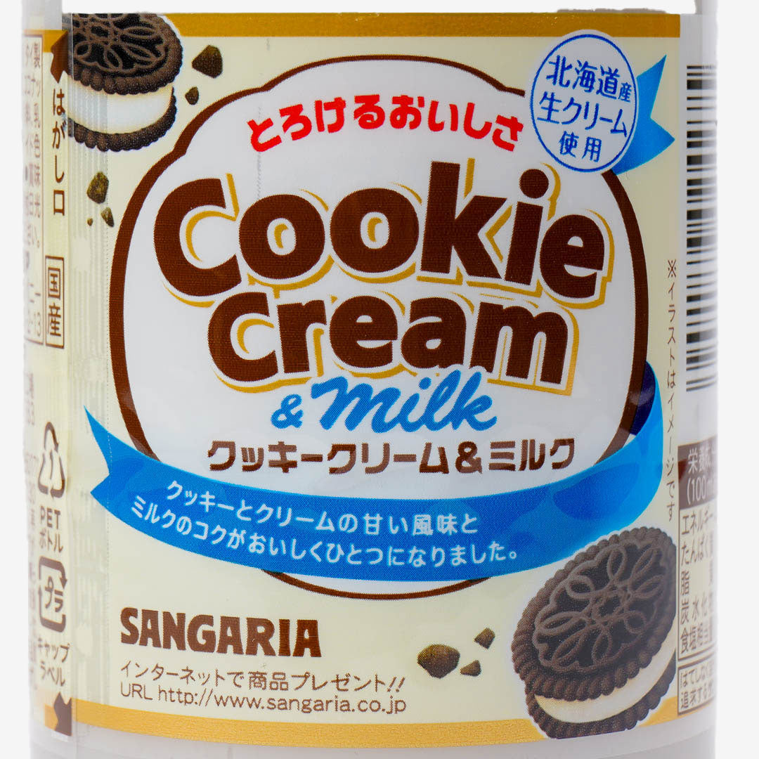 Sangaria Cookie Cream & Milk Drink