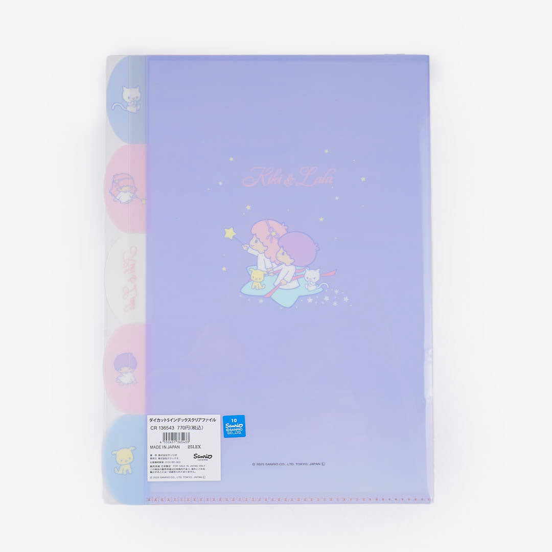 Little Twin Stars Retro Sky Index Clear File