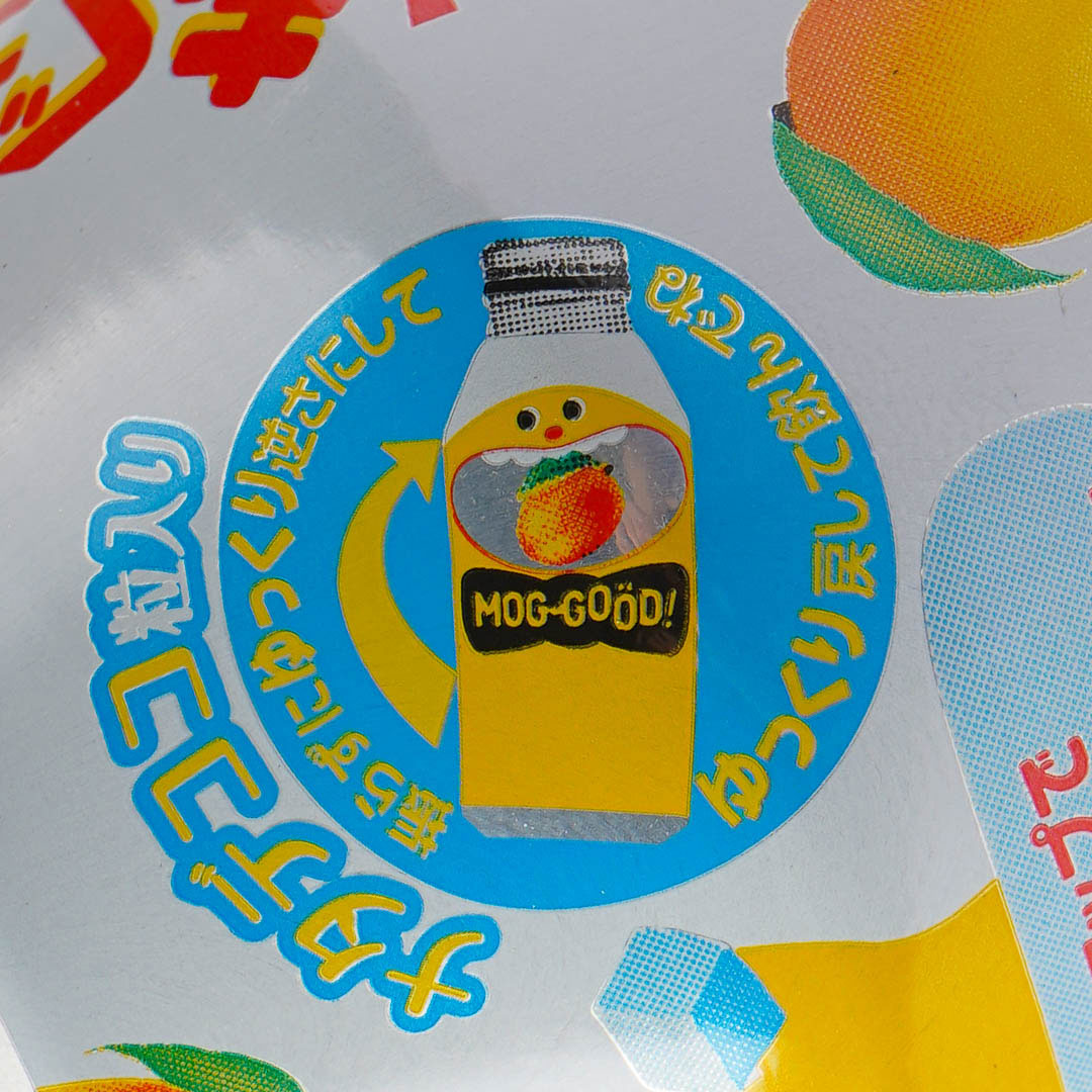 Ito En Mogutto Nata de Coco & Melty Mango Drink