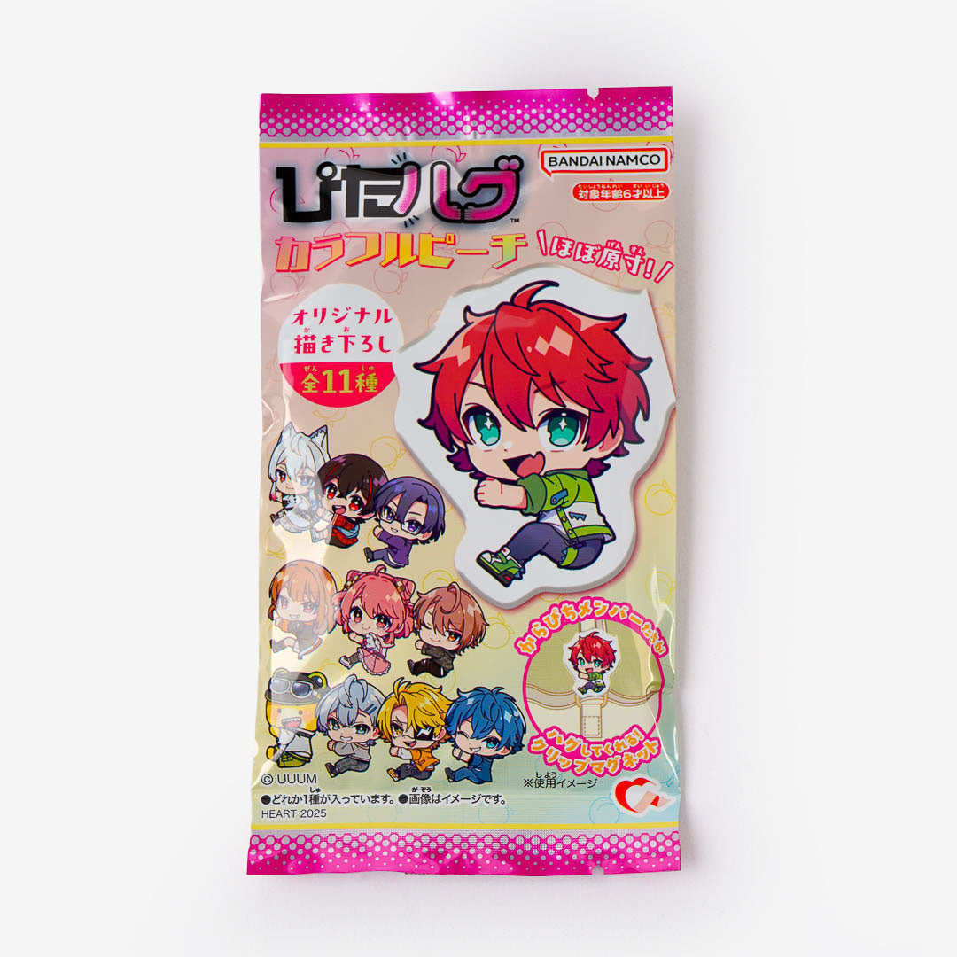 Colorful Peach Pita Hug Magnet Clip