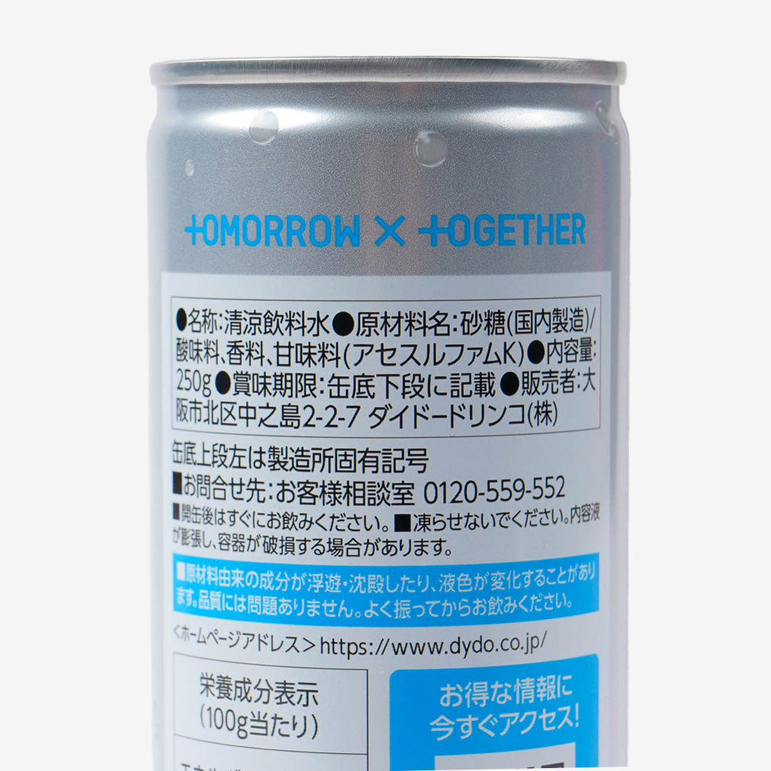 DyDo Green Apple Water