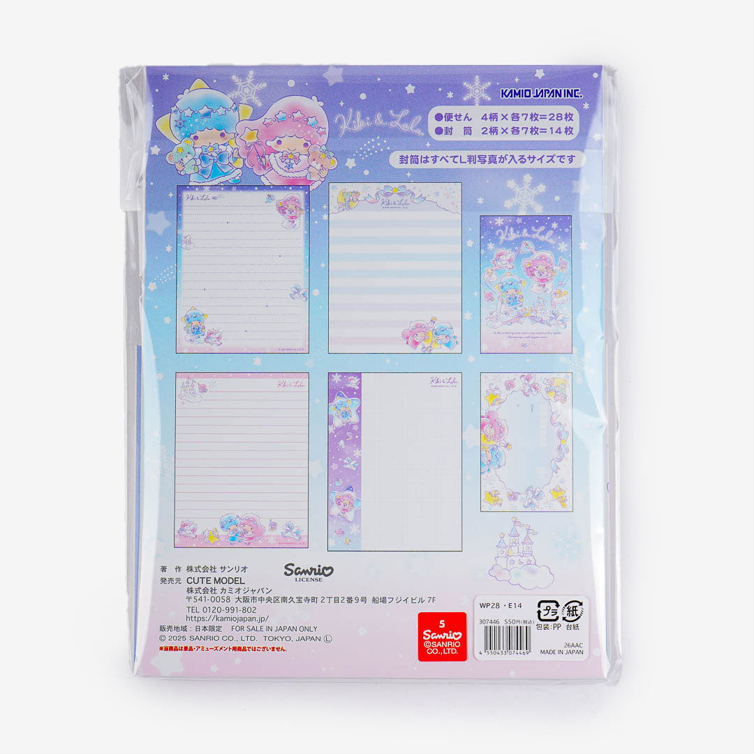 Little Twin Stars 50th Anniversary Snowlit Fantasy Letter Set