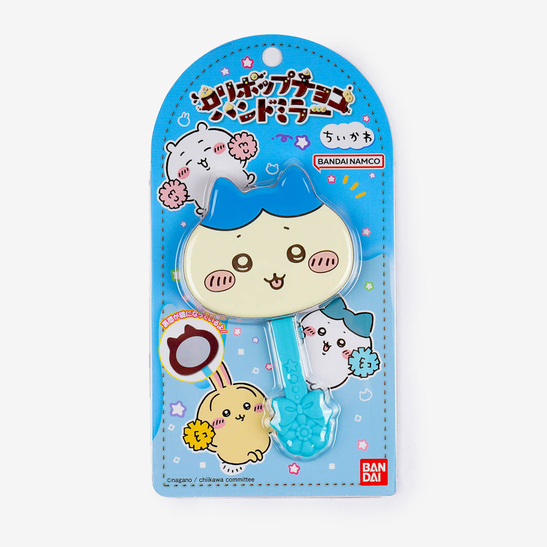Chiikawa Choco Lollipop Hand Mirror