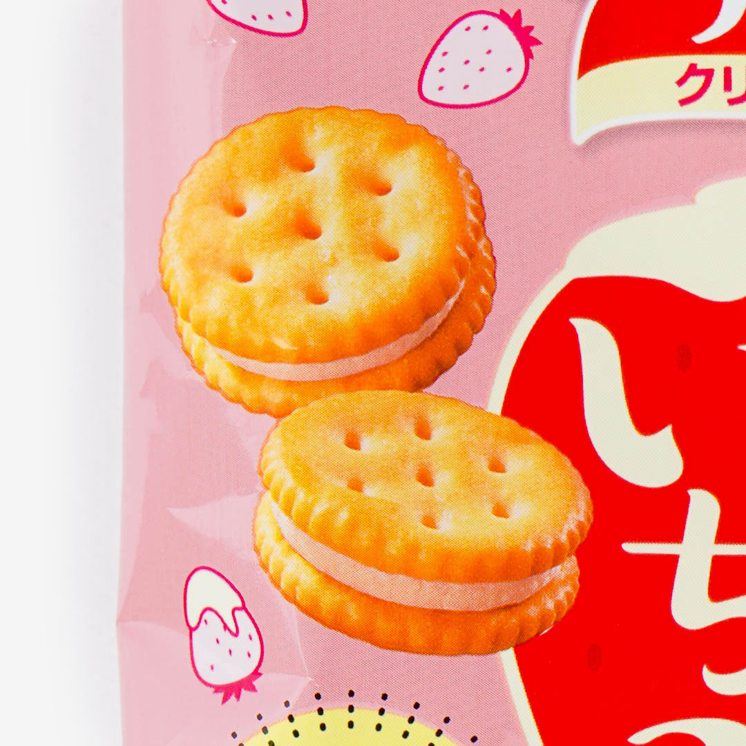 YBC Levain Prime Mini Cookie Sandwiches - Strawberry & Condensed Milk