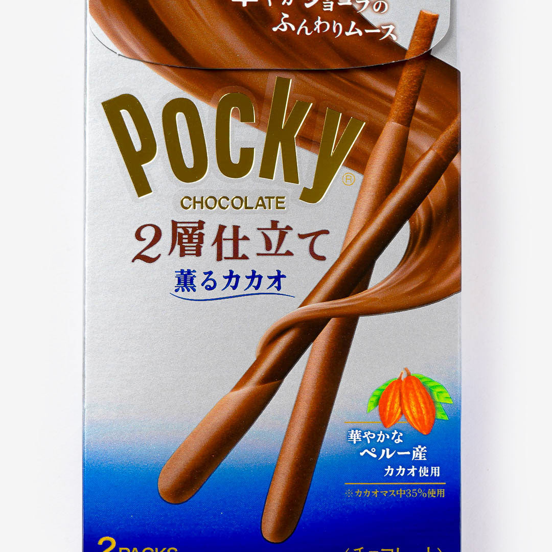 Pocky Biscuit Sticks - Two Layer Fragrant Cacao