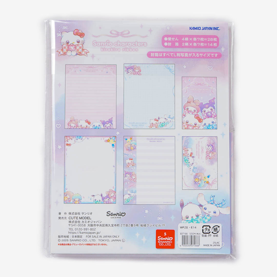 Sanrio Characters Kirakira Ribbon Letter Set