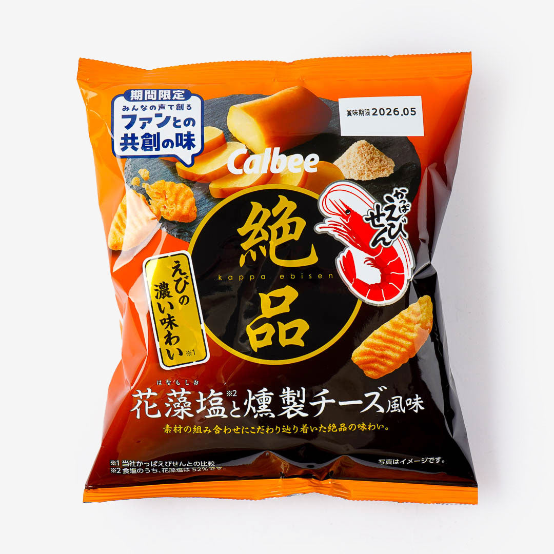 Calbee Kappa Ebisen Shrimp Snacks - Hana Mo Shio & Smoked Cheese