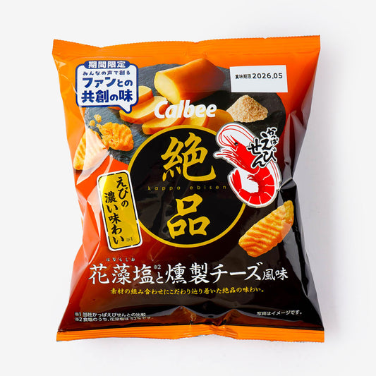 Calbee Kappa Ebisen Shrimp Snacks - Hana Mo Shio & Smoked Cheese