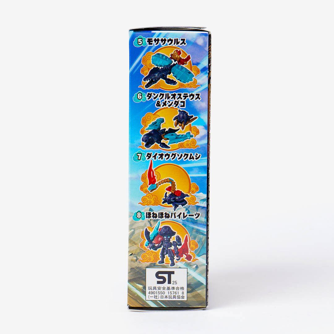 Kabaya Honehone Saurus Buildable Toy Vol 47