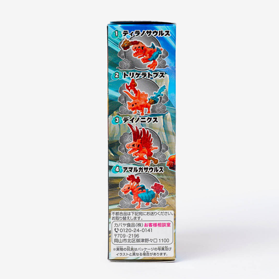 Kabaya Honehone Saurus Buildable Toy Vol 47