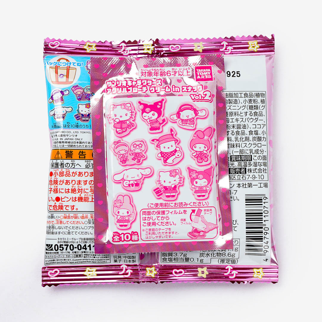 Sanrio Characters School Day Wafer Stick with Brooch