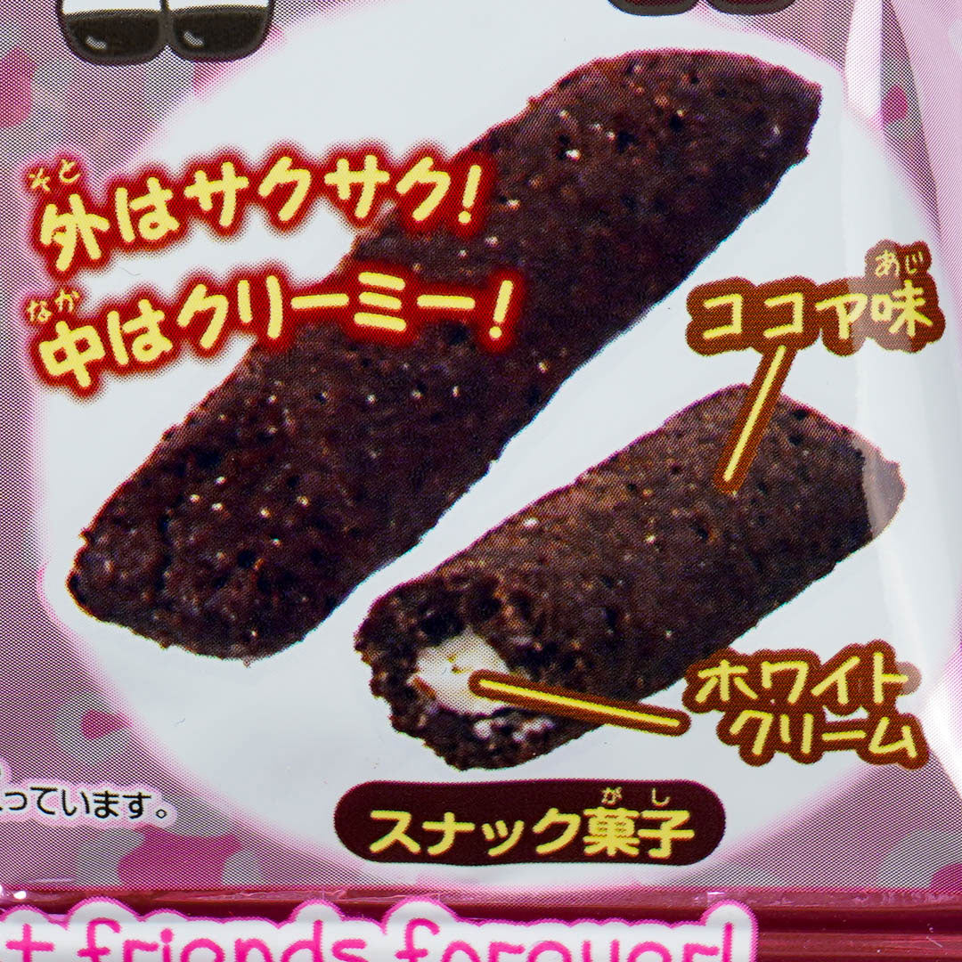 Sanrio Characters School Day Wafer Stick with Brooch