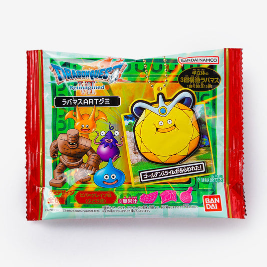 Dragon Quest Rubber Charm & Gummy Candy