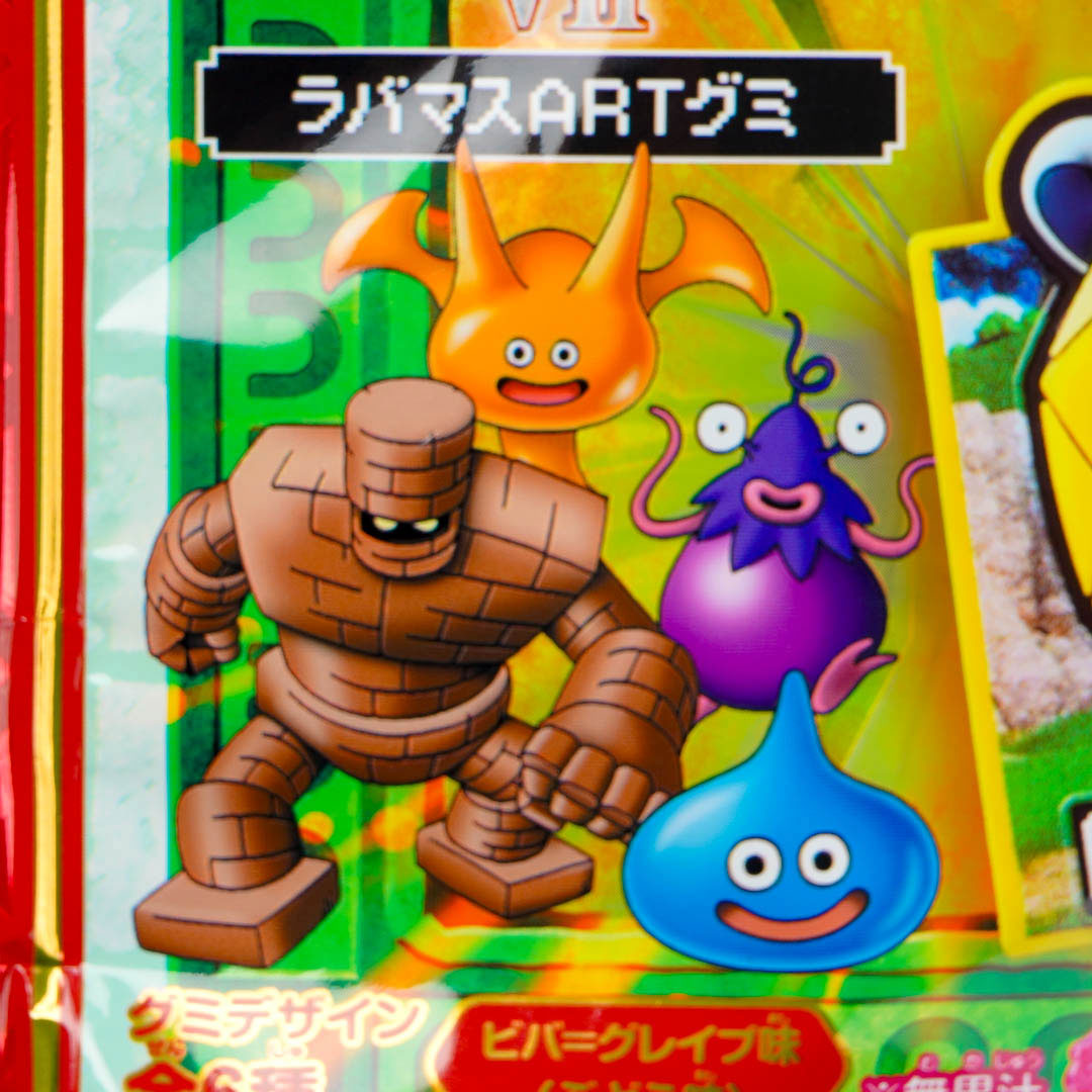 Dragon Quest Rubber Charm & Gummy Candy
