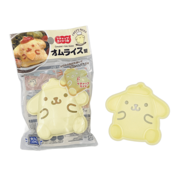 Pompompurin Omelette Rice Mold
